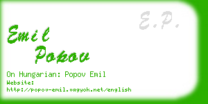 emil popov business card
